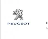 Peugeot Cancún