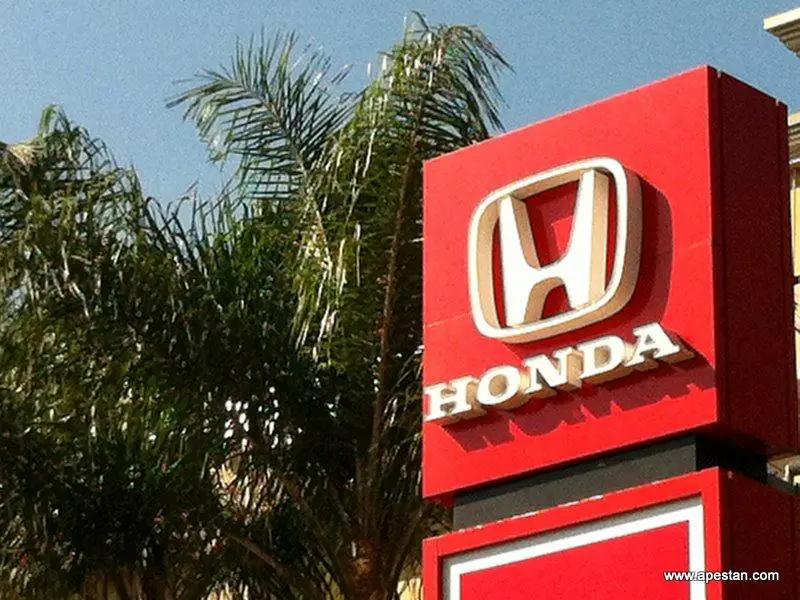 Agencia de publicidad de honda